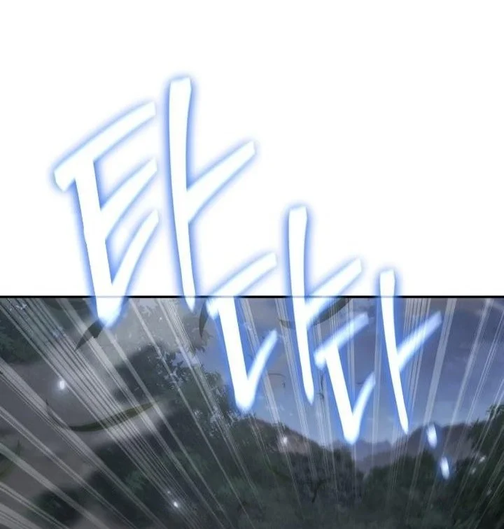 Entomologist in Sichuan Tang Clan Chapter 65 Gambar 61