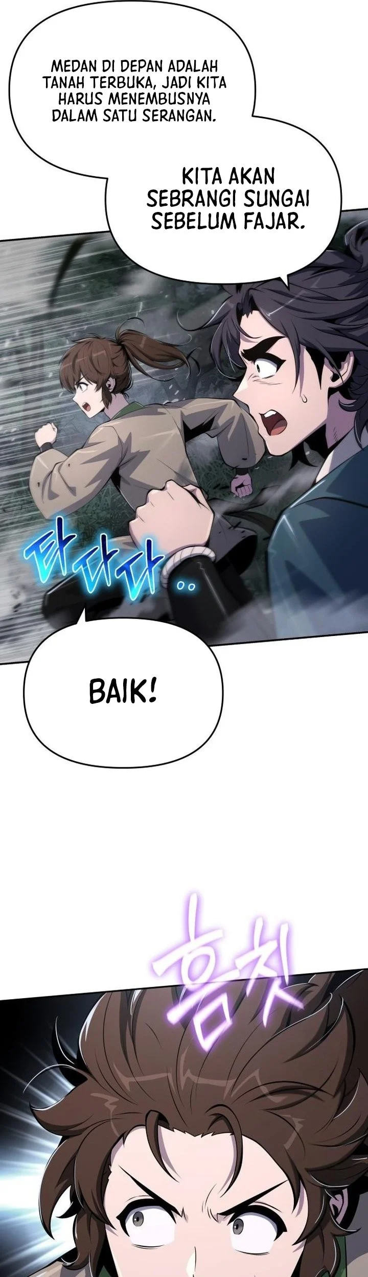 Entomologist in Sichuan Tang Clan Chapter 65 Gambar 66