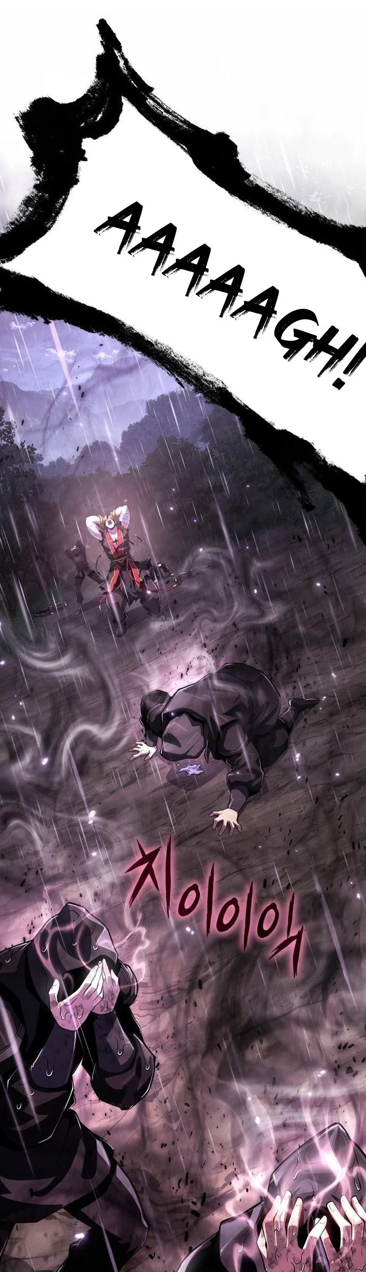 Entomologist in Sichuan Tang Clan Chapter 65 Gambar 11