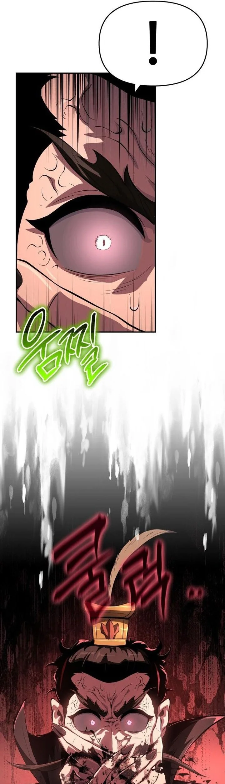 Entomologist in Sichuan Tang Clan Chapter 66 Gambar 31