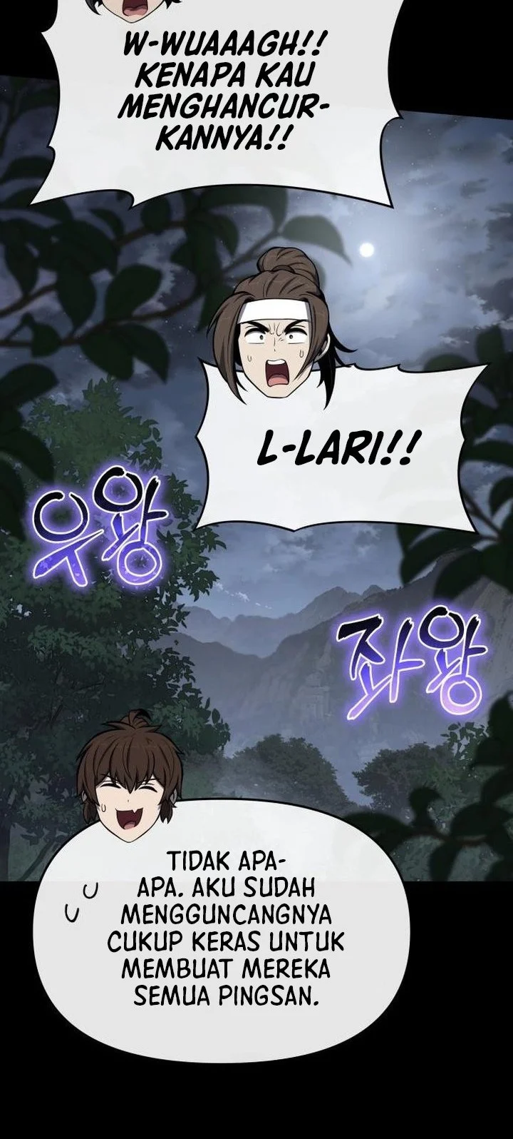 Entomologist in Sichuan Tang Clan Chapter 66 Gambar 58