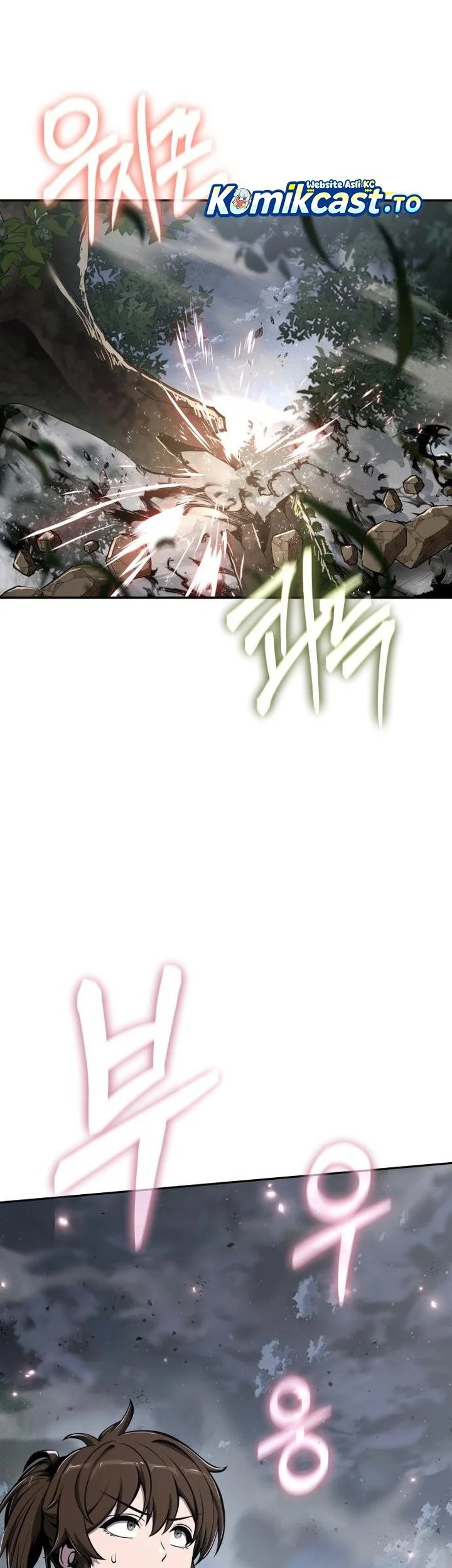 Entomologist in Sichuan Tang Clan Chapter 66 Gambar 80