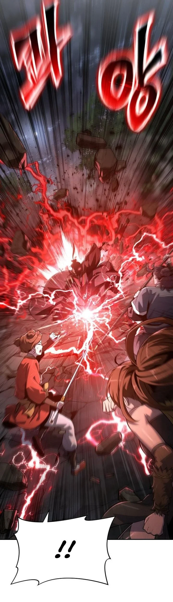 Entomologist in Sichuan Tang Clan Chapter 66 Gambar 17