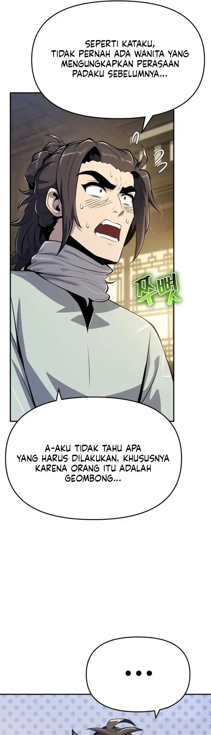 Entomologist in Sichuan Tang Clan Chapter 69 Gambar 20