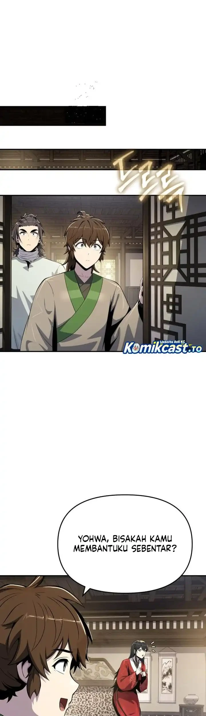 Entomologist in Sichuan Tang Clan Chapter 69 Gambar 24