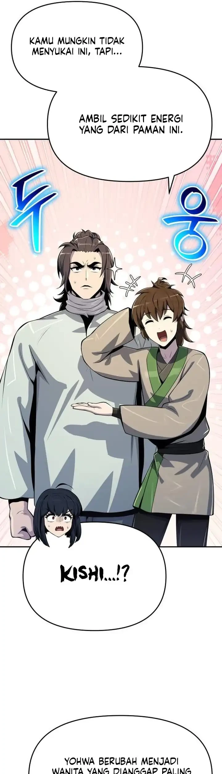 Entomologist in Sichuan Tang Clan Chapter 69 Gambar 26