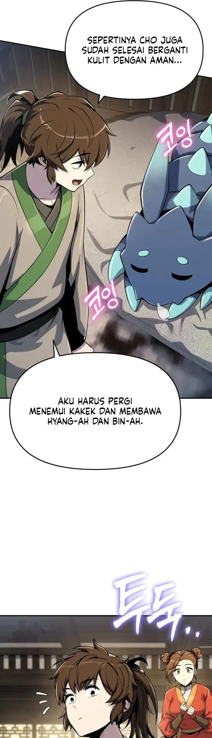 Entomologist in Sichuan Tang Clan Chapter 69 Gambar 34