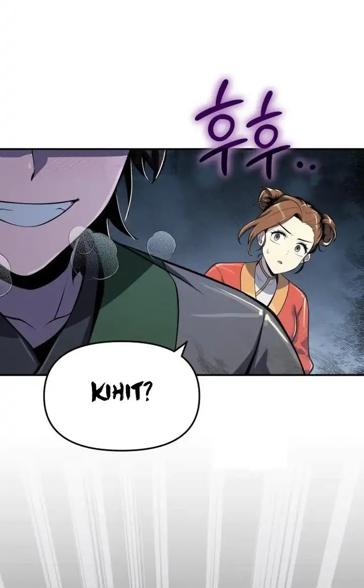 Entomologist in Sichuan Tang Clan Chapter 69 Gambar 39