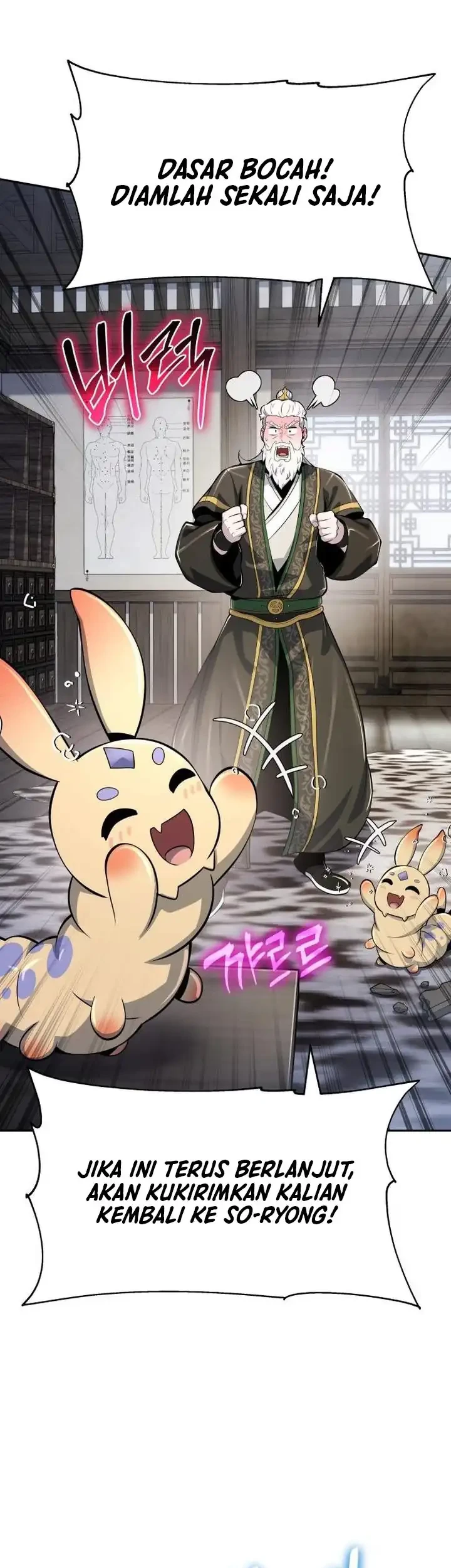 Entomologist in Sichuan Tang Clan Chapter 69 Gambar 50