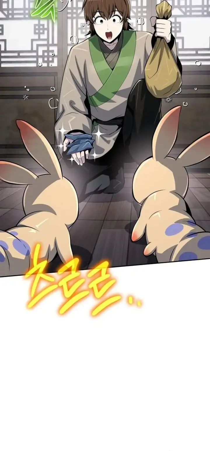 Entomologist in Sichuan Tang Clan Chapter 69 Gambar 57