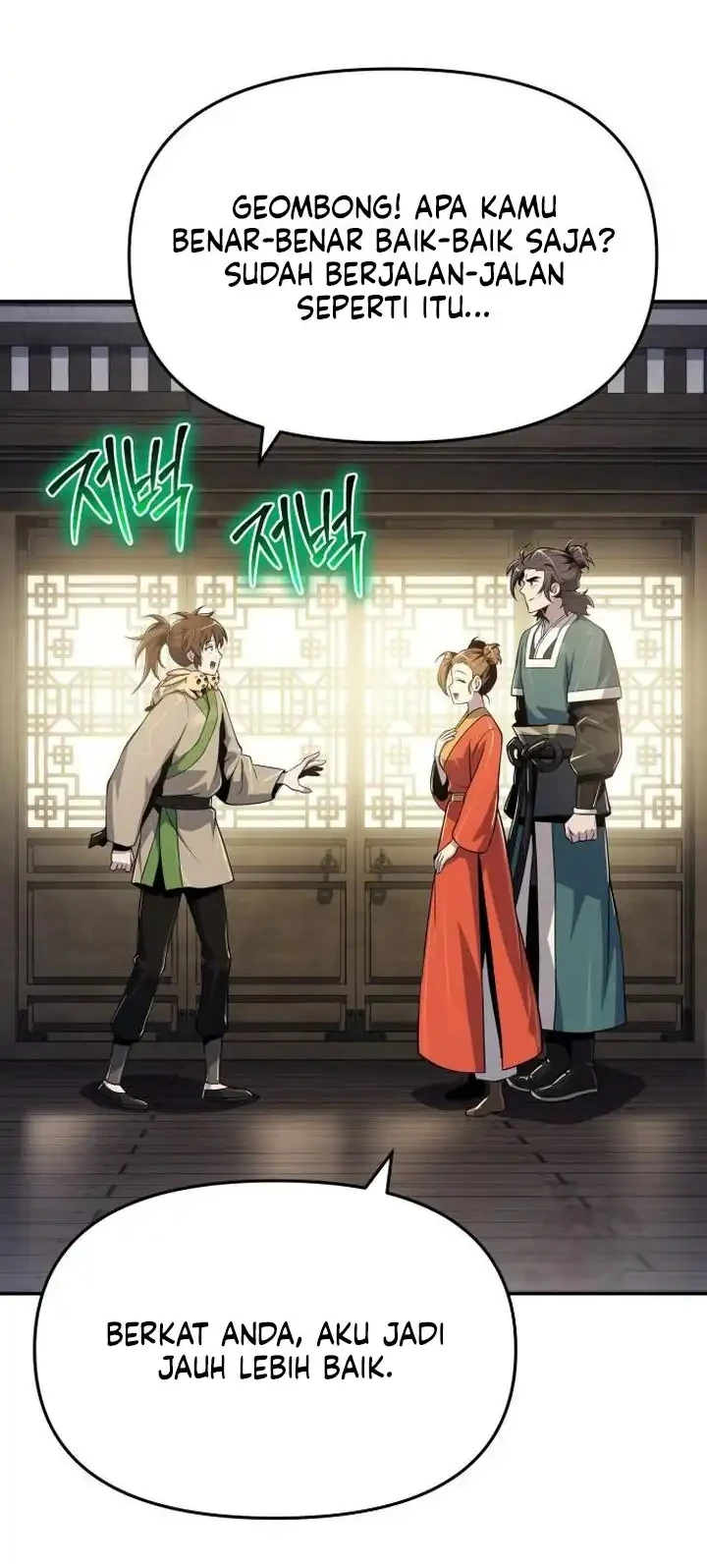 Entomologist in Sichuan Tang Clan Chapter 69 Gambar 66