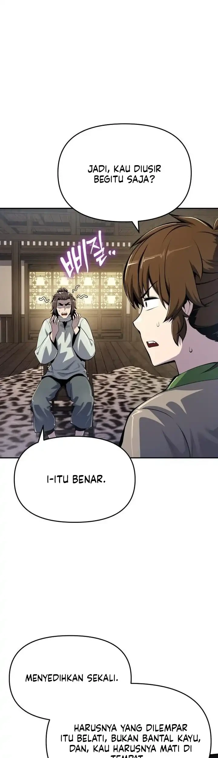 Entomologist in Sichuan Tang Clan Chapter 69 Gambar 16