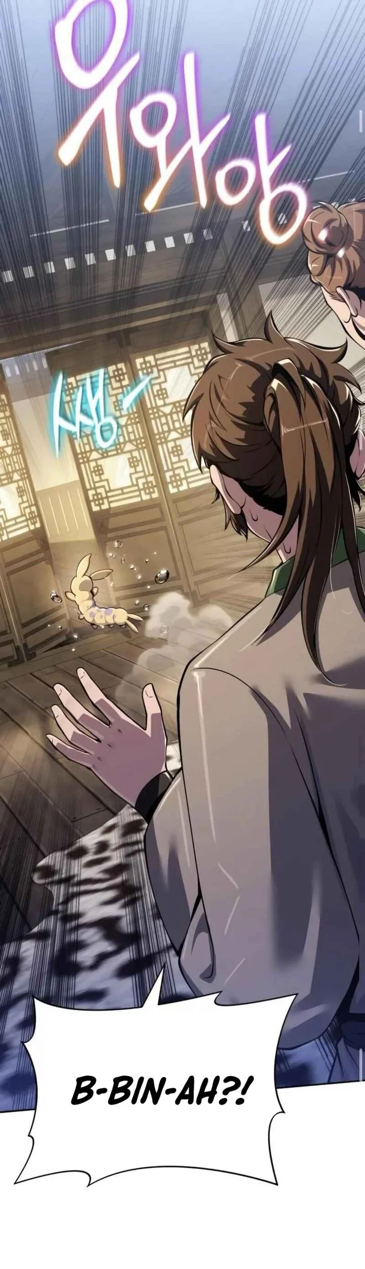 Entomologist in Sichuan Tang Clan Chapter 70 Gambar 17