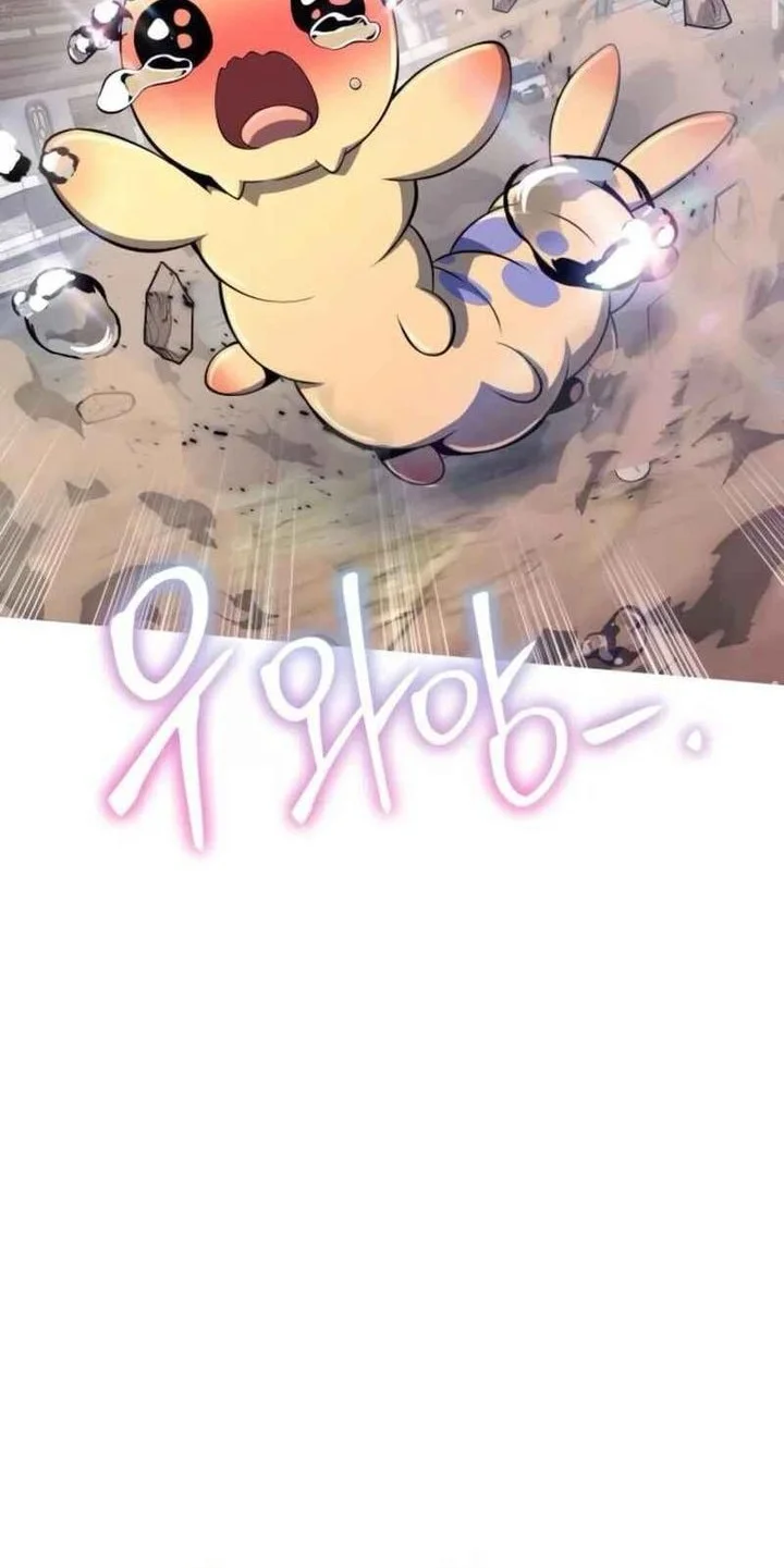 Entomologist in Sichuan Tang Clan Chapter 70 Gambar 20