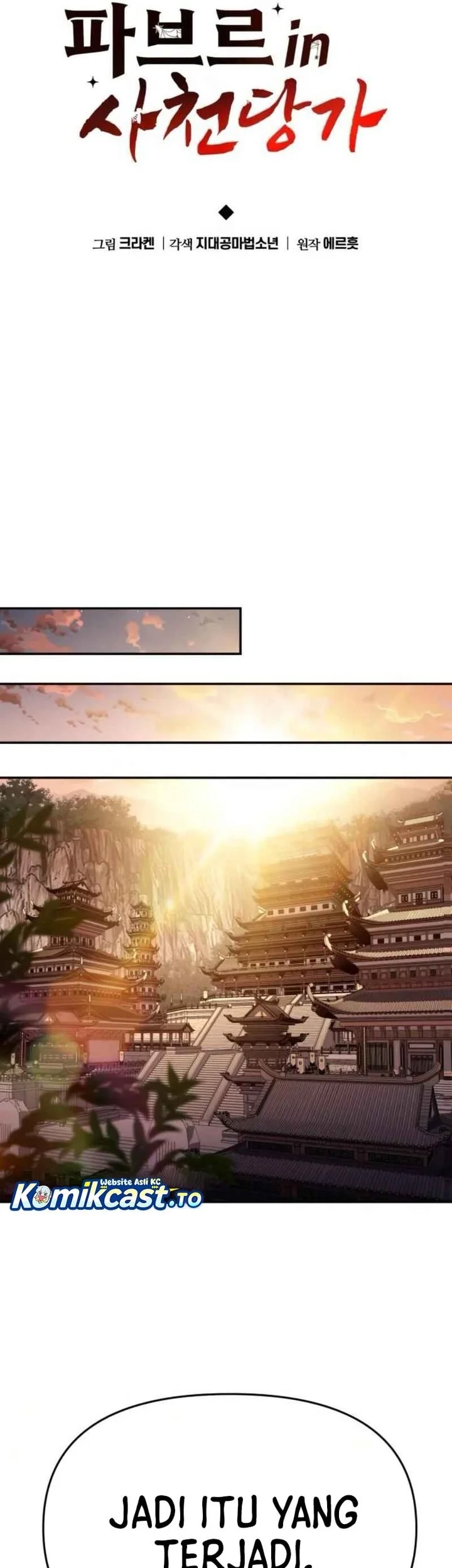 Entomologist in Sichuan Tang Clan Chapter 70 Gambar 21