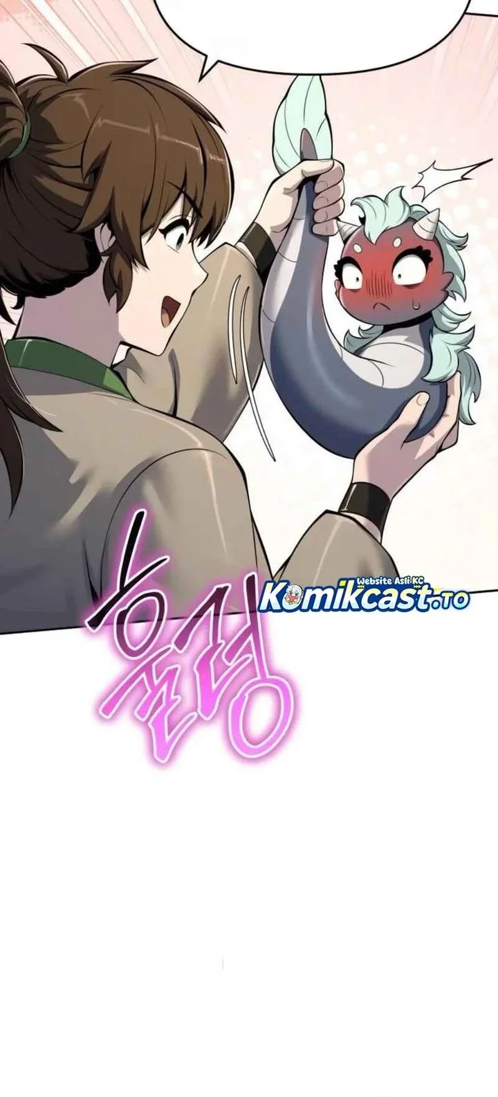 Entomologist in Sichuan Tang Clan Chapter 70 Gambar 45