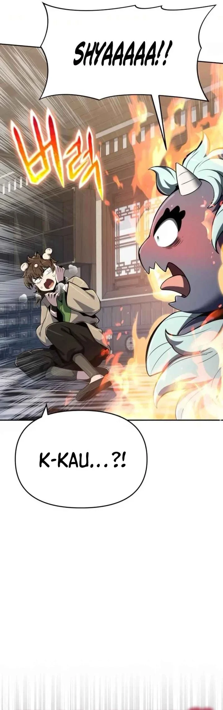 Entomologist in Sichuan Tang Clan Chapter 70 Gambar 48