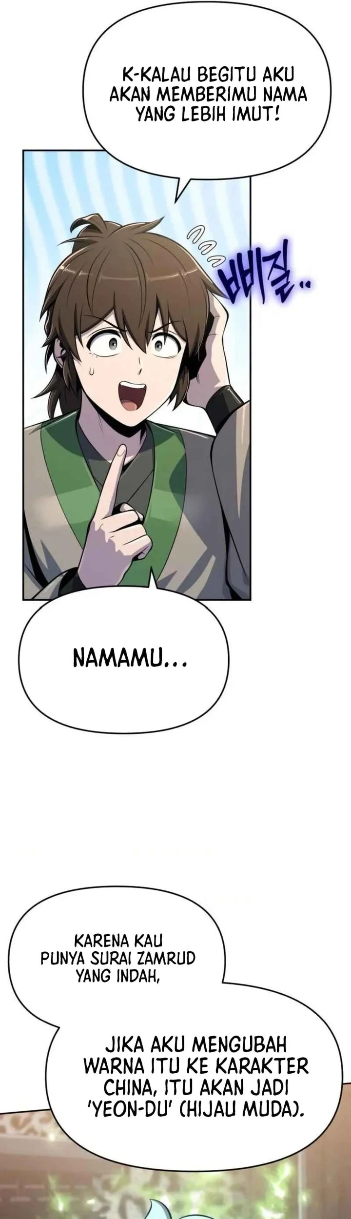 Entomologist in Sichuan Tang Clan Chapter 70 Gambar 51