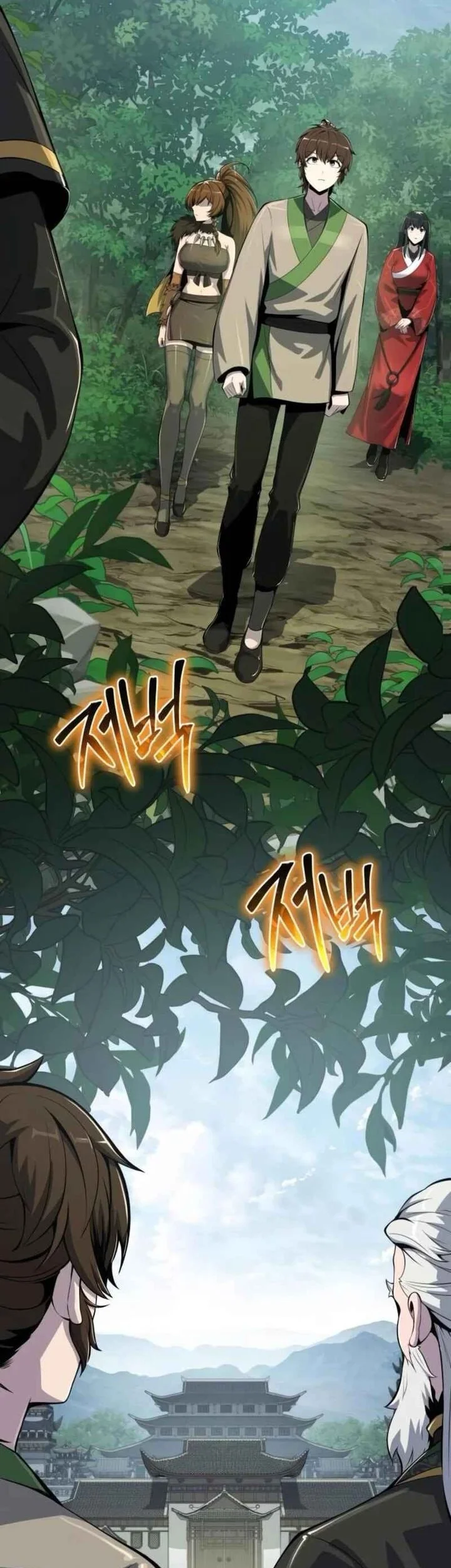 Entomologist in Sichuan Tang Clan Chapter 70 Gambar 69