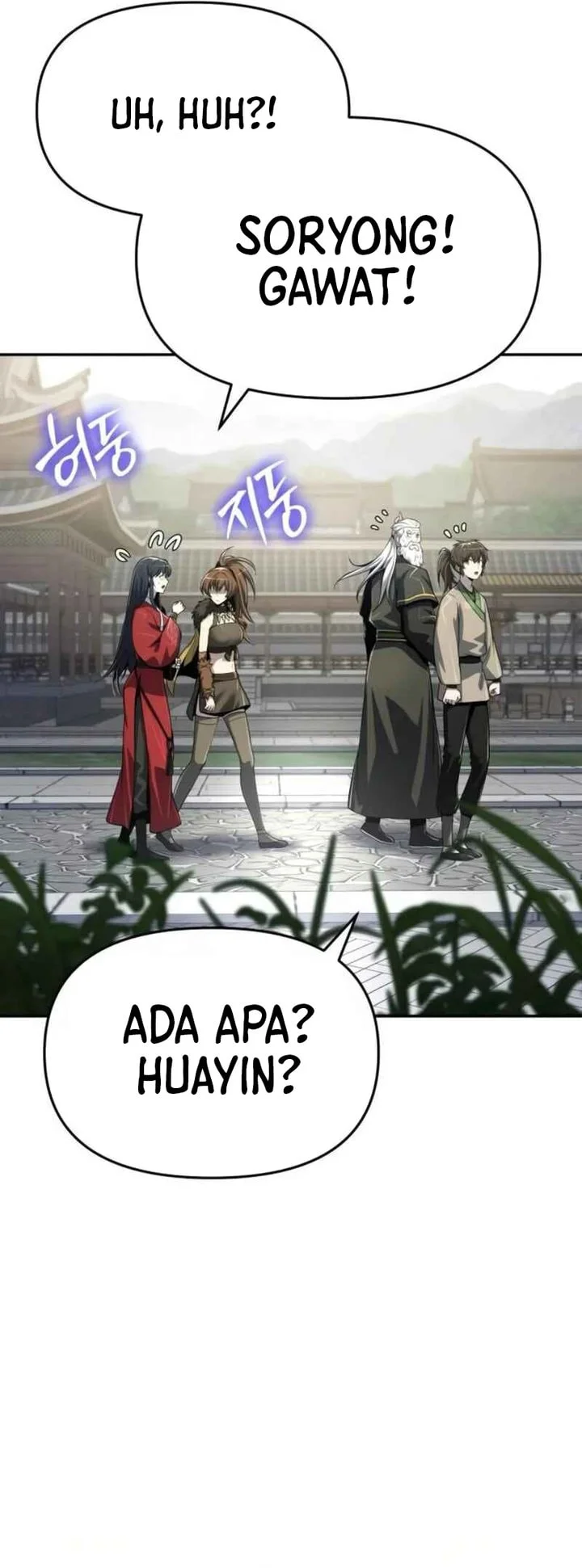 Entomologist in Sichuan Tang Clan Chapter 70 Gambar 77