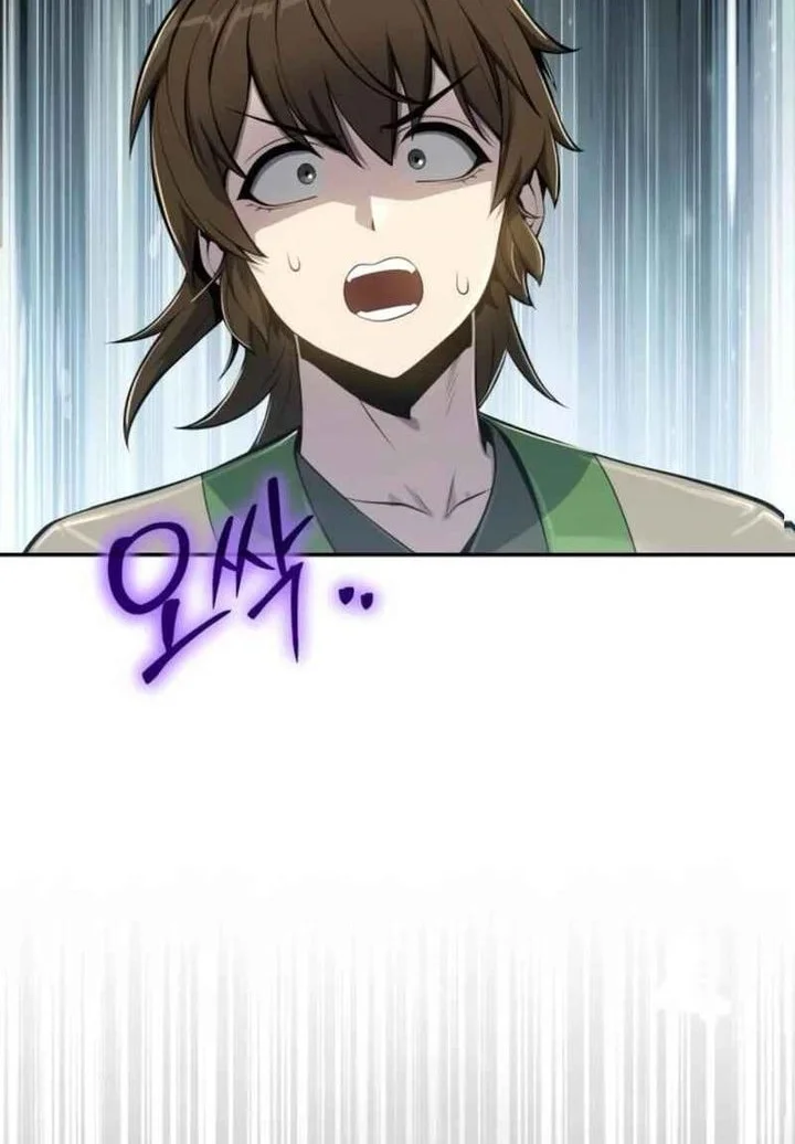 Entomologist in Sichuan Tang Clan Chapter 70 Gambar 81