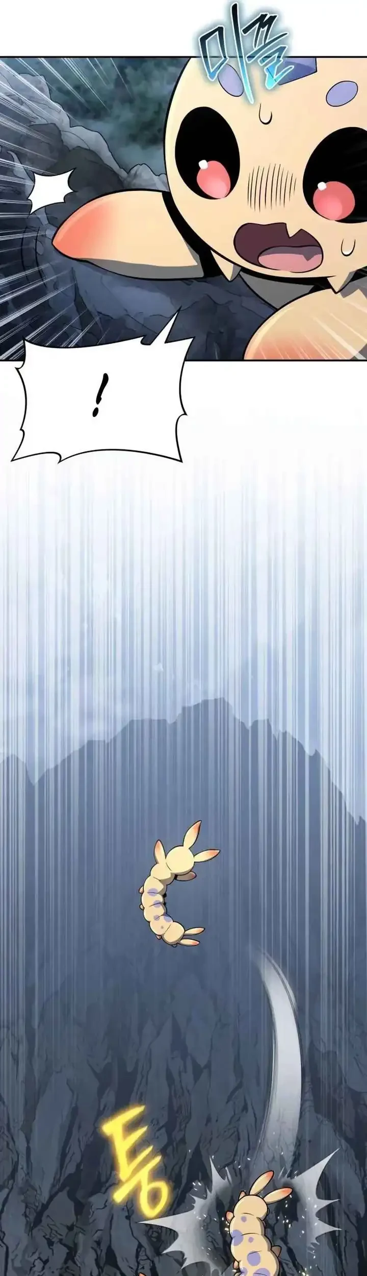 Entomologist in Sichuan Tang Clan Chapter 71 Gambar 22