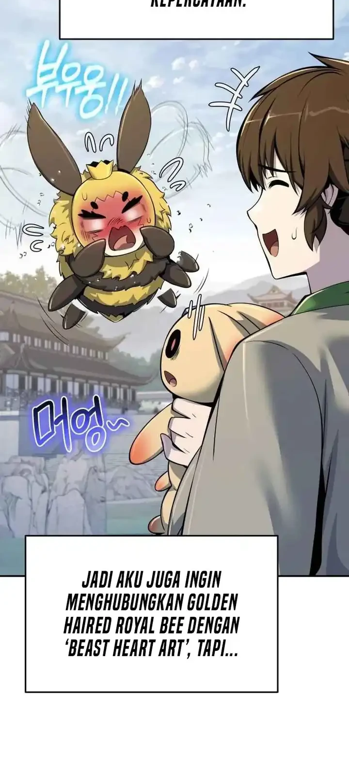 Entomologist in Sichuan Tang Clan Chapter 71 Gambar 51