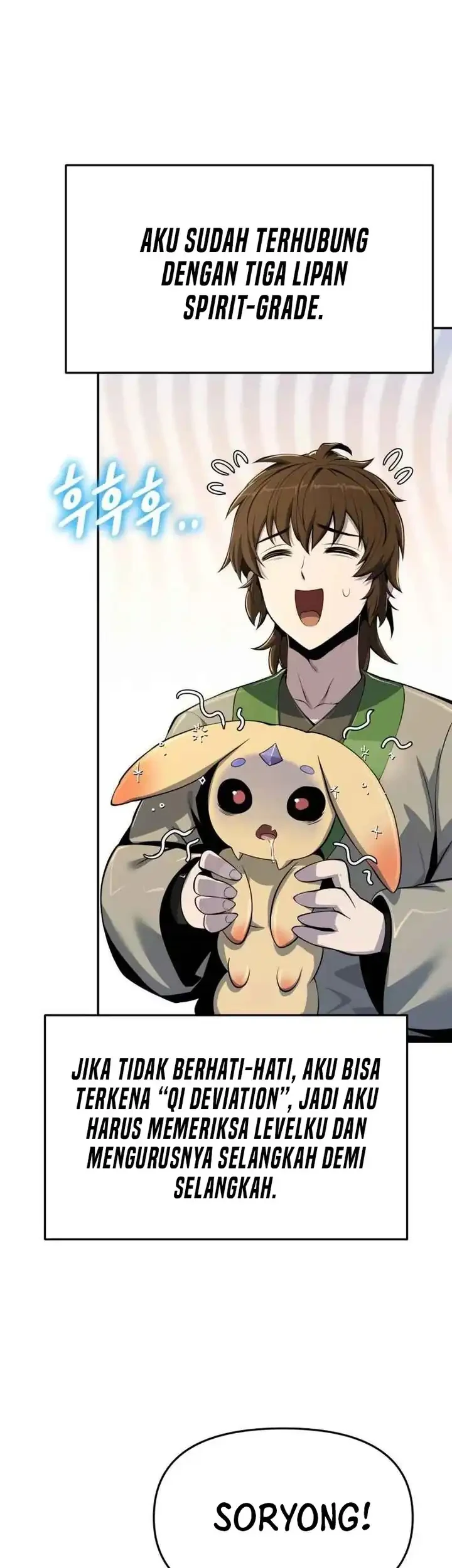 Entomologist in Sichuan Tang Clan Chapter 71 Gambar 52