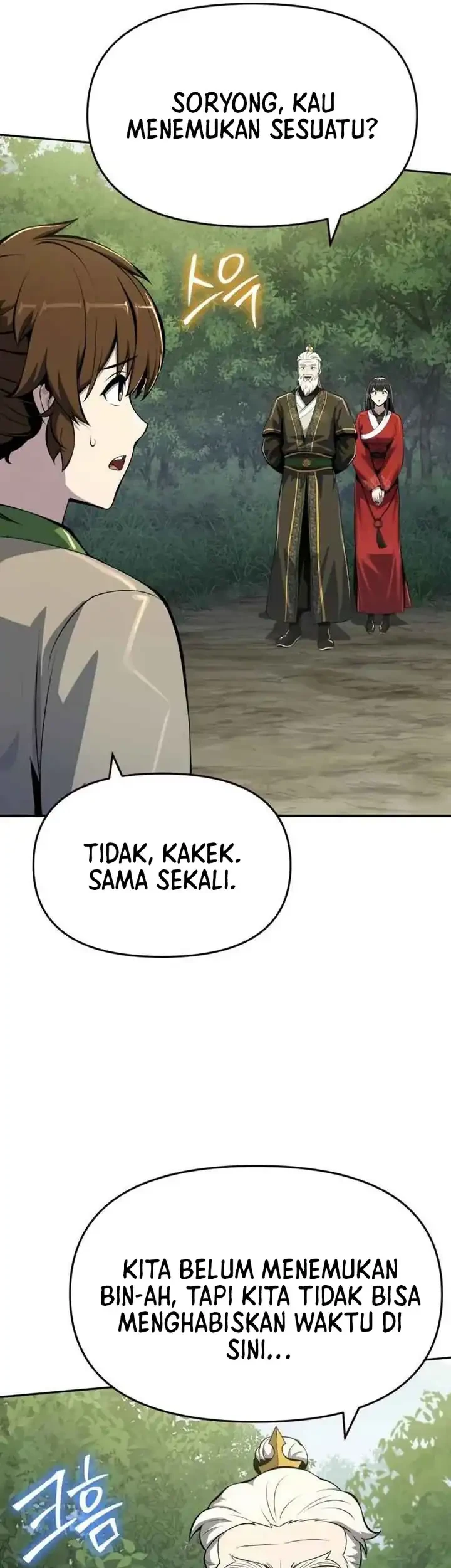 Entomologist in Sichuan Tang Clan Chapter 71 Gambar 67