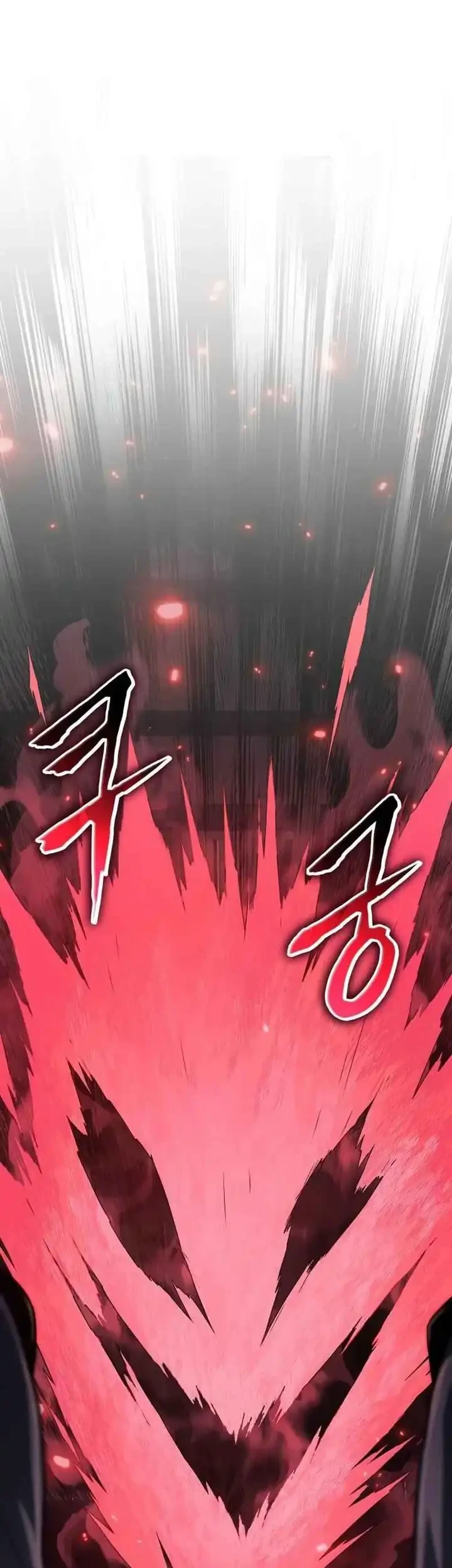 Entomologist in Sichuan Tang Clan Chapter 71 Gambar 78