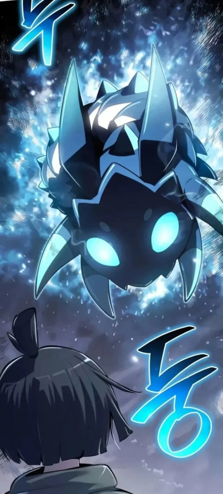 Entomologist in Sichuan Tang Clan Chapter 73 Gambar 73