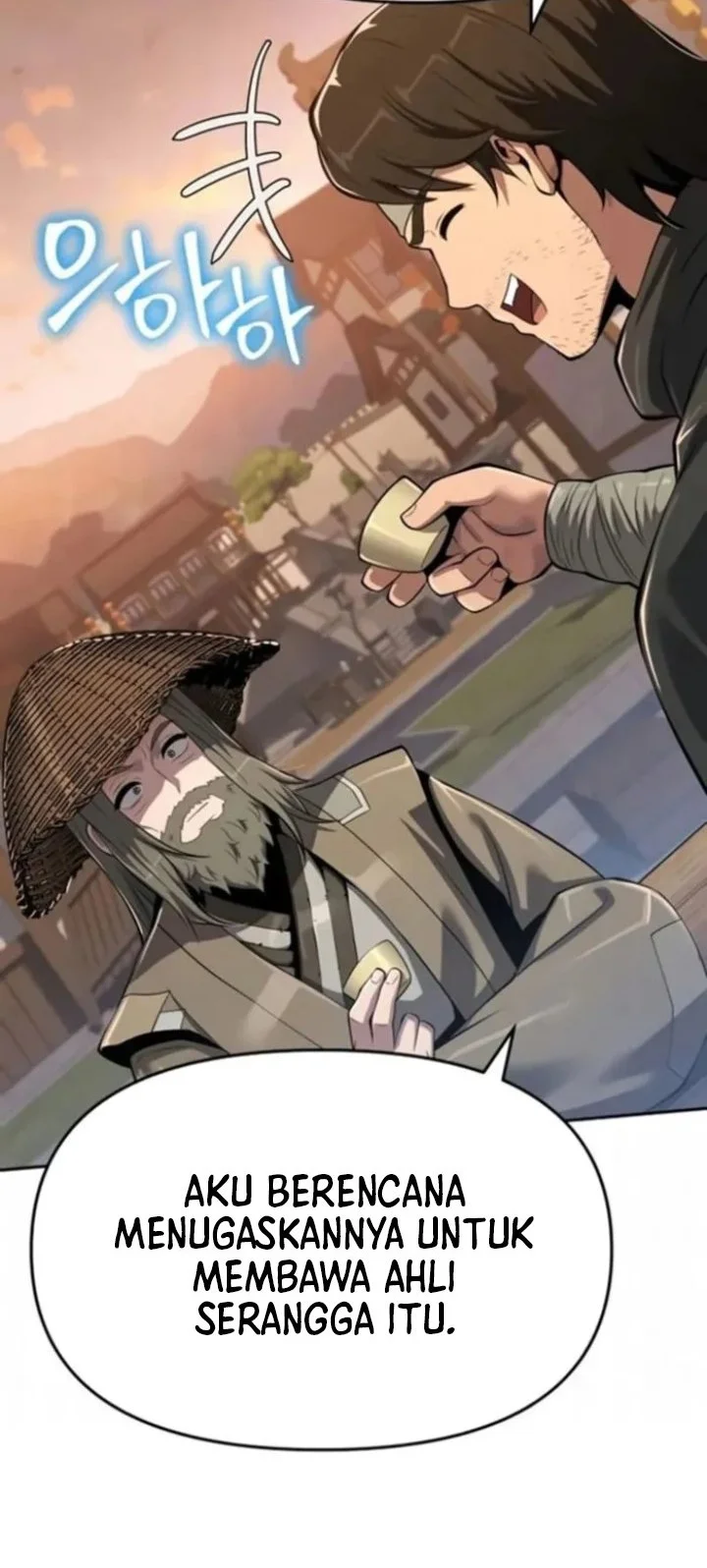 Entomologist in Sichuan Tang Clan Chapter 73 Gambar 15