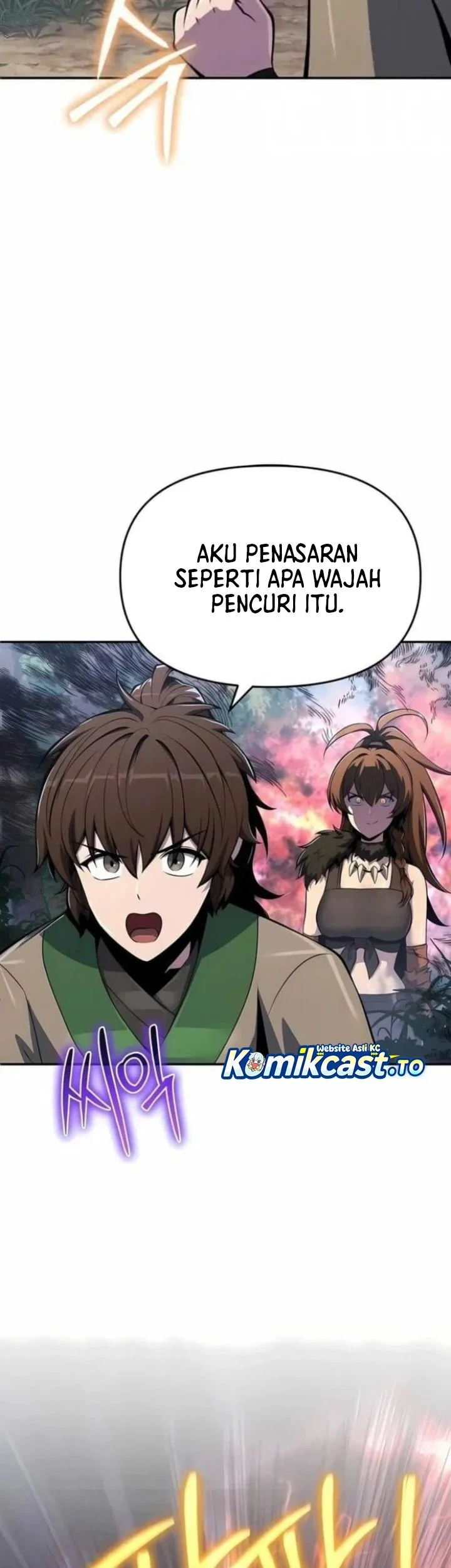 Entomologist in Sichuan Tang Clan Chapter 74 Gambar 46