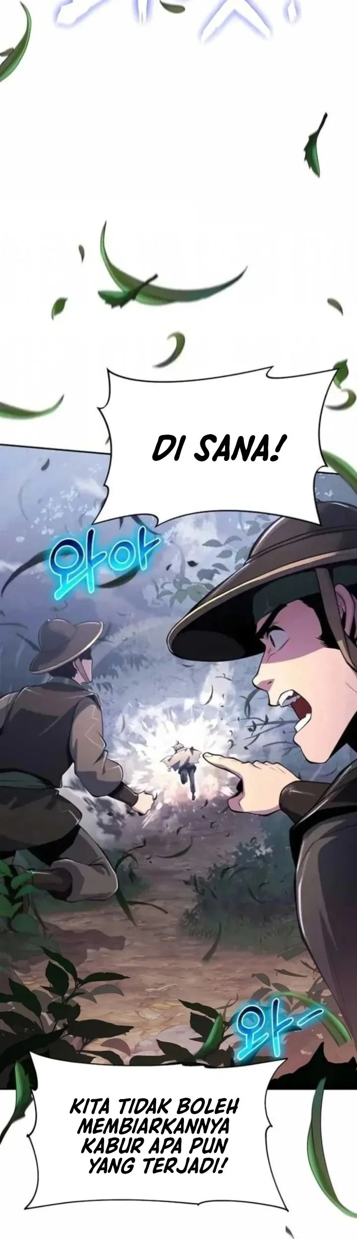 Entomologist in Sichuan Tang Clan Chapter 74 Gambar 4