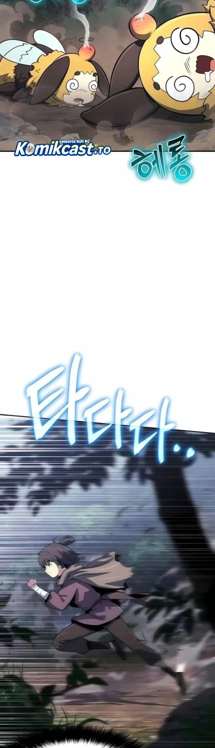 Entomologist in Sichuan Tang Clan Chapter 74 Gambar 16