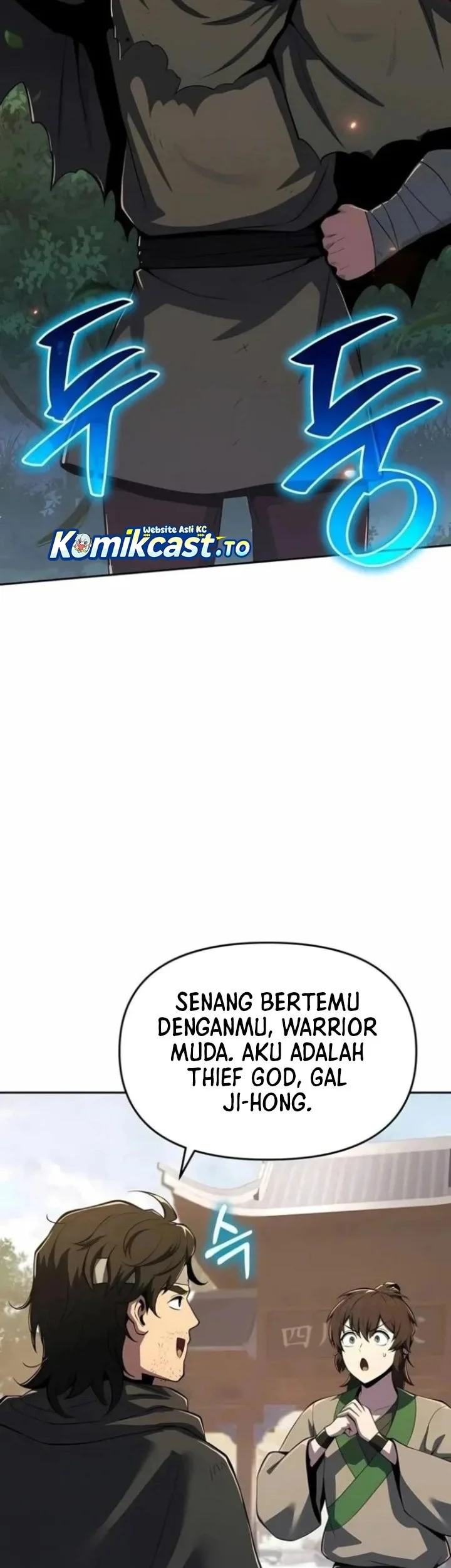 Entomologist in Sichuan Tang Clan Chapter 75 Gambar 30