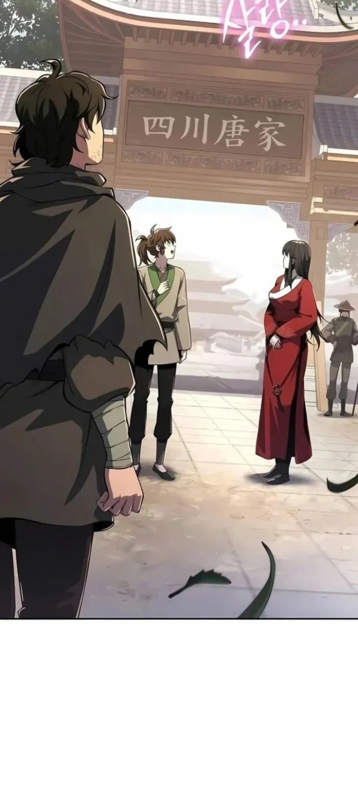 Entomologist in Sichuan Tang Clan Chapter 75 Gambar 37