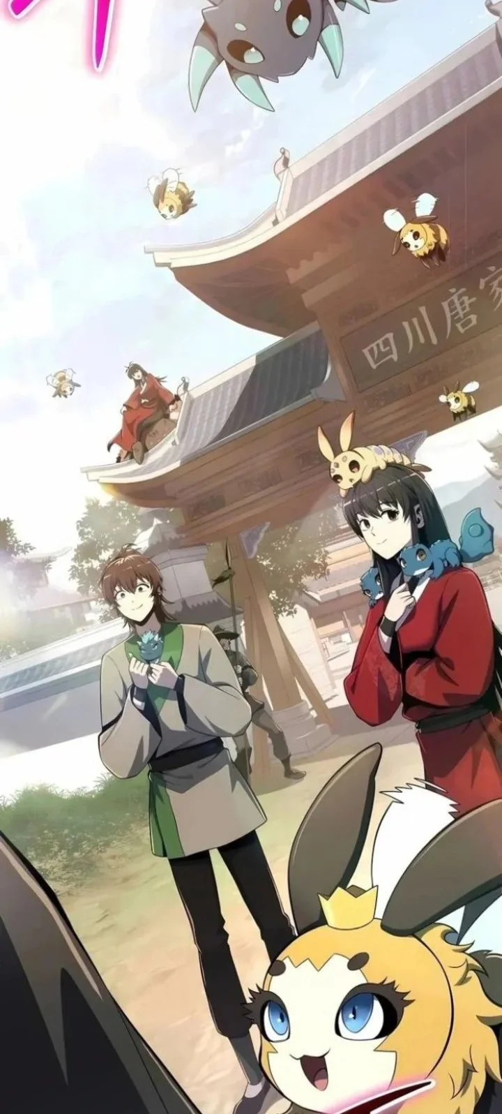 Entomologist in Sichuan Tang Clan Chapter 75 Gambar 39