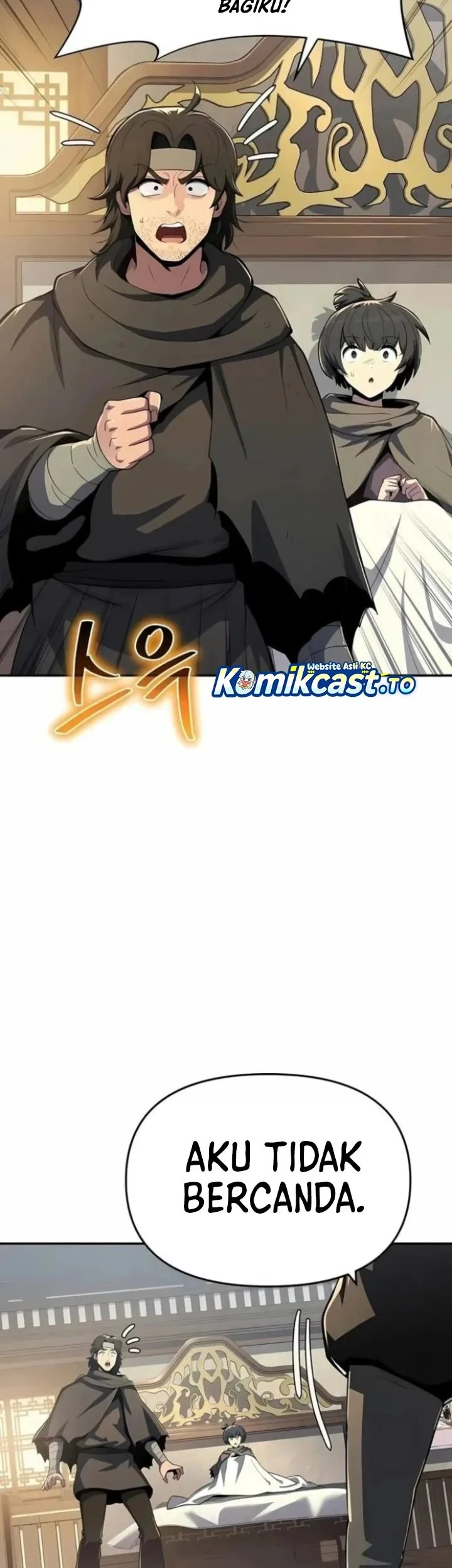 Entomologist in Sichuan Tang Clan Chapter 75 Gambar 58