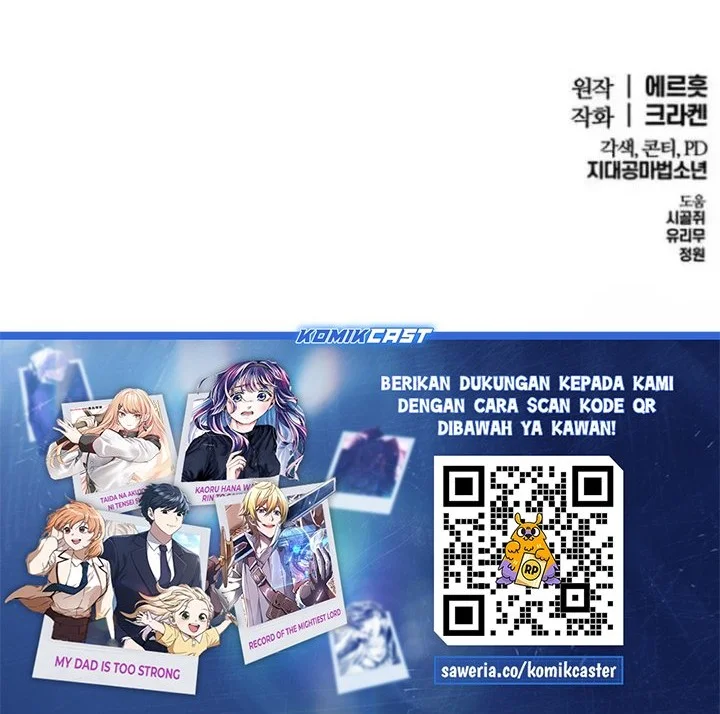 Entomologist in Sichuan Tang Clan Chapter 75 Gambar 77