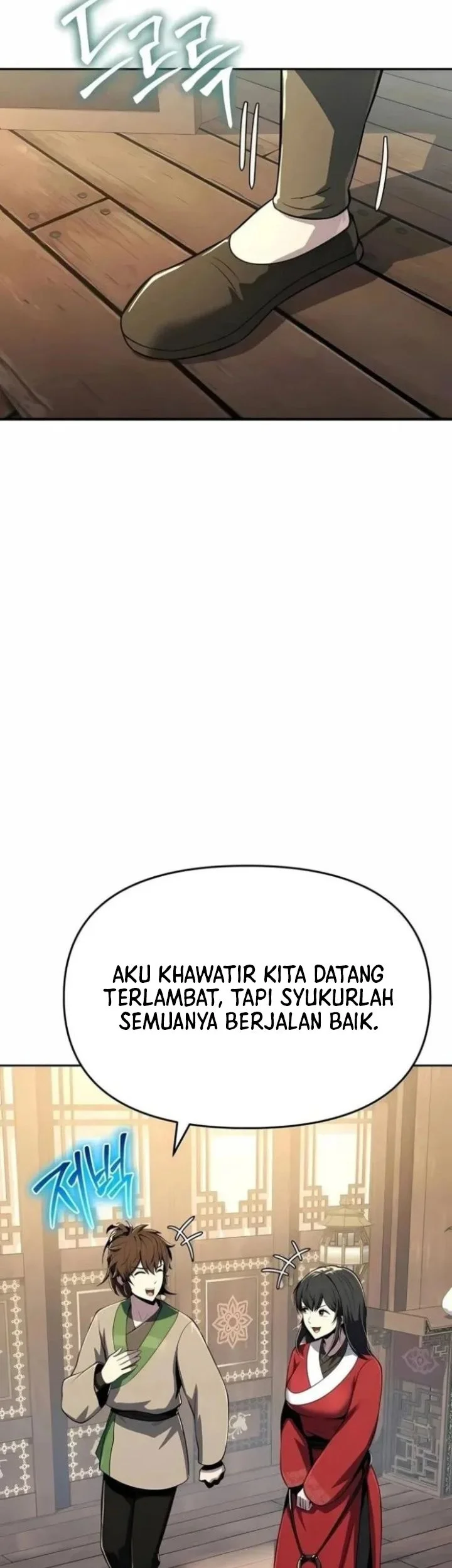 Entomologist in Sichuan Tang Clan Chapter 76 Gambar 80