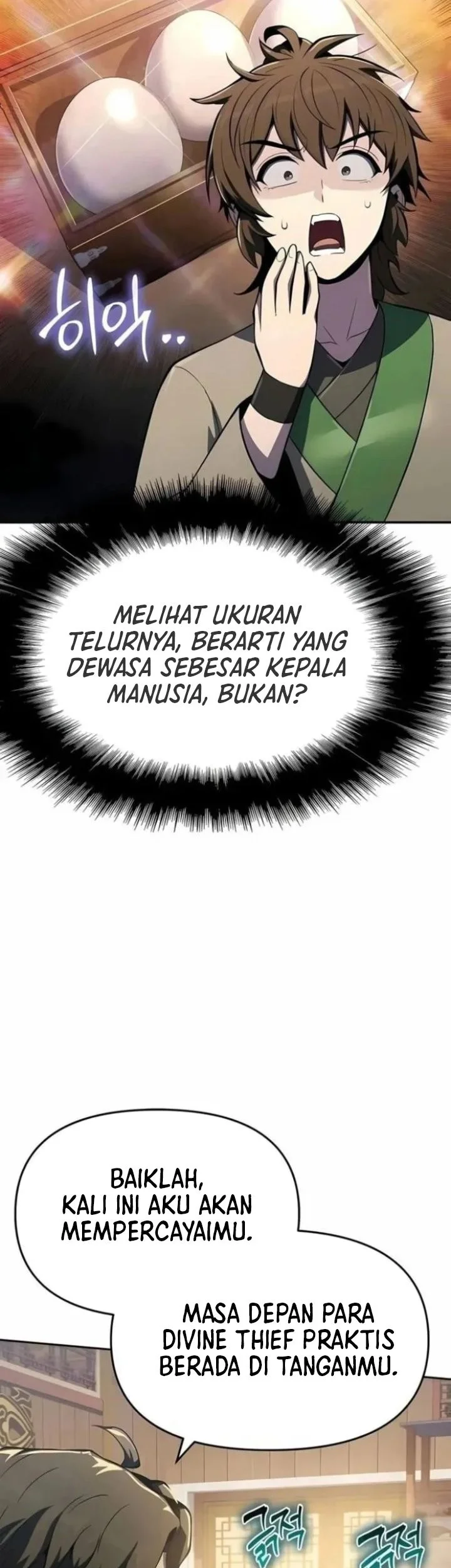 Entomologist in Sichuan Tang Clan Chapter 76 Gambar 6