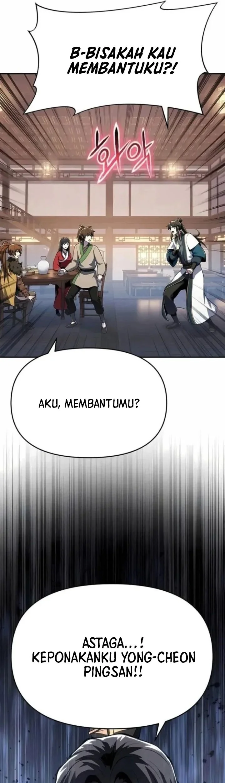 Entomologist in Sichuan Tang Clan Chapter 76 Gambar 96