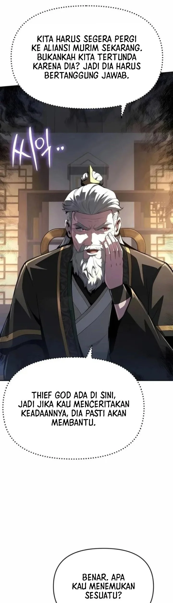 Entomologist in Sichuan Tang Clan Chapter 76 Gambar 14