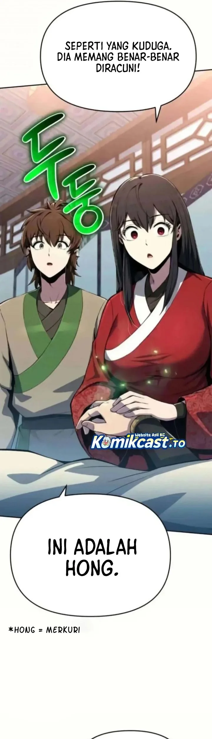 Entomologist in Sichuan Tang Clan Chapter 77 Gambar 17