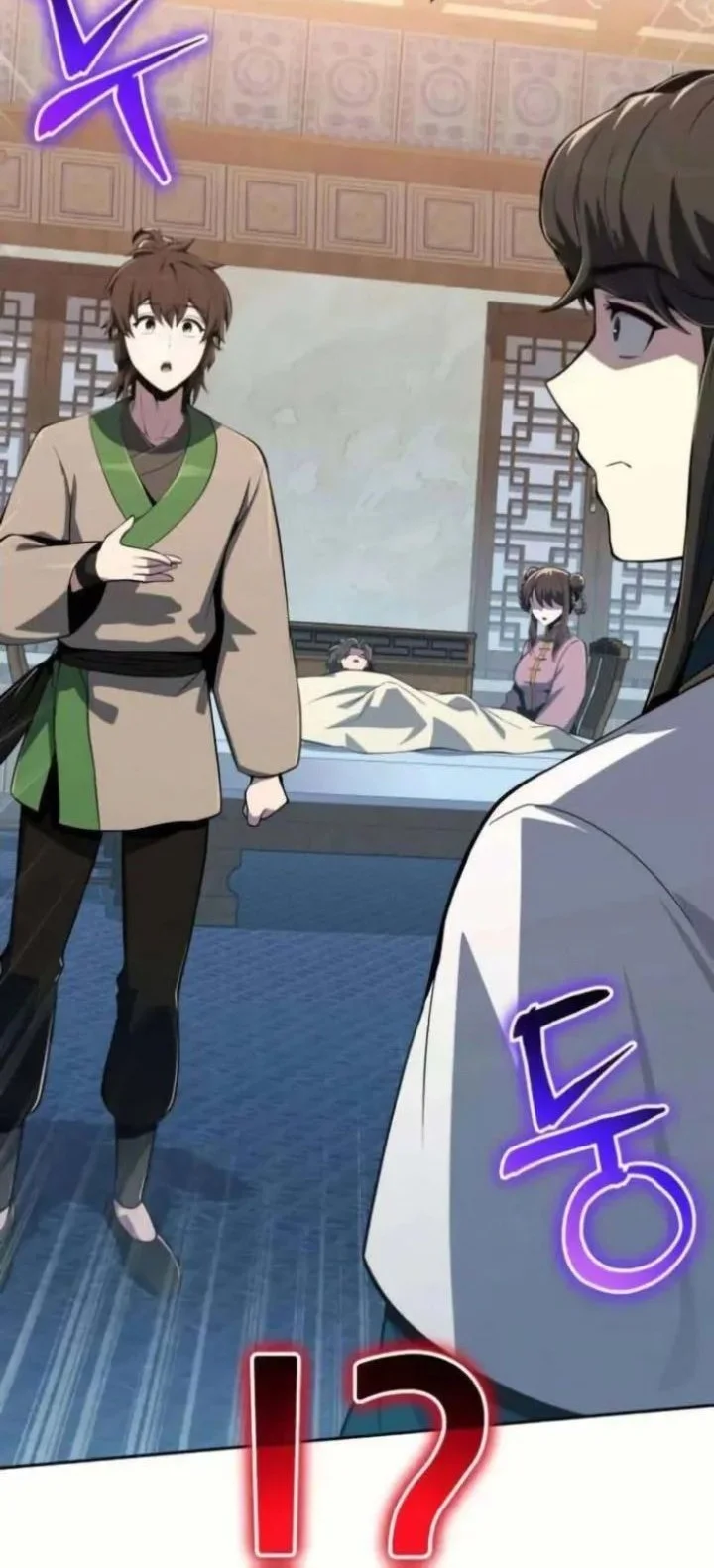 Entomologist in Sichuan Tang Clan Chapter 77 Gambar 39