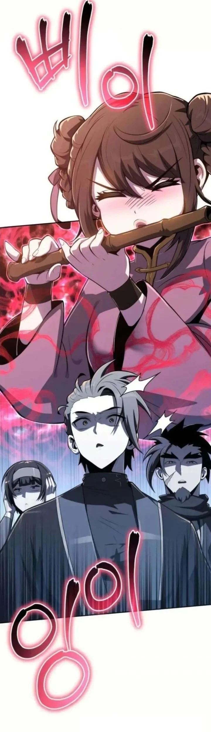 Entomologist in Sichuan Tang Clan Chapter 77 Gambar 76