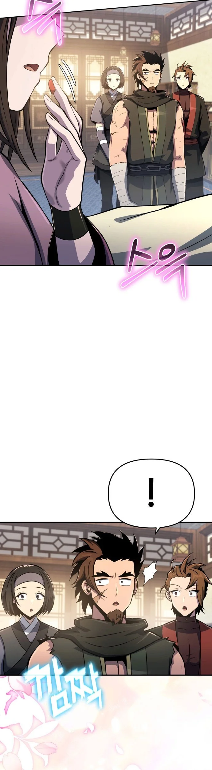 Entomologist in Sichuan Tang Clan Chapter 78 Gambar 52