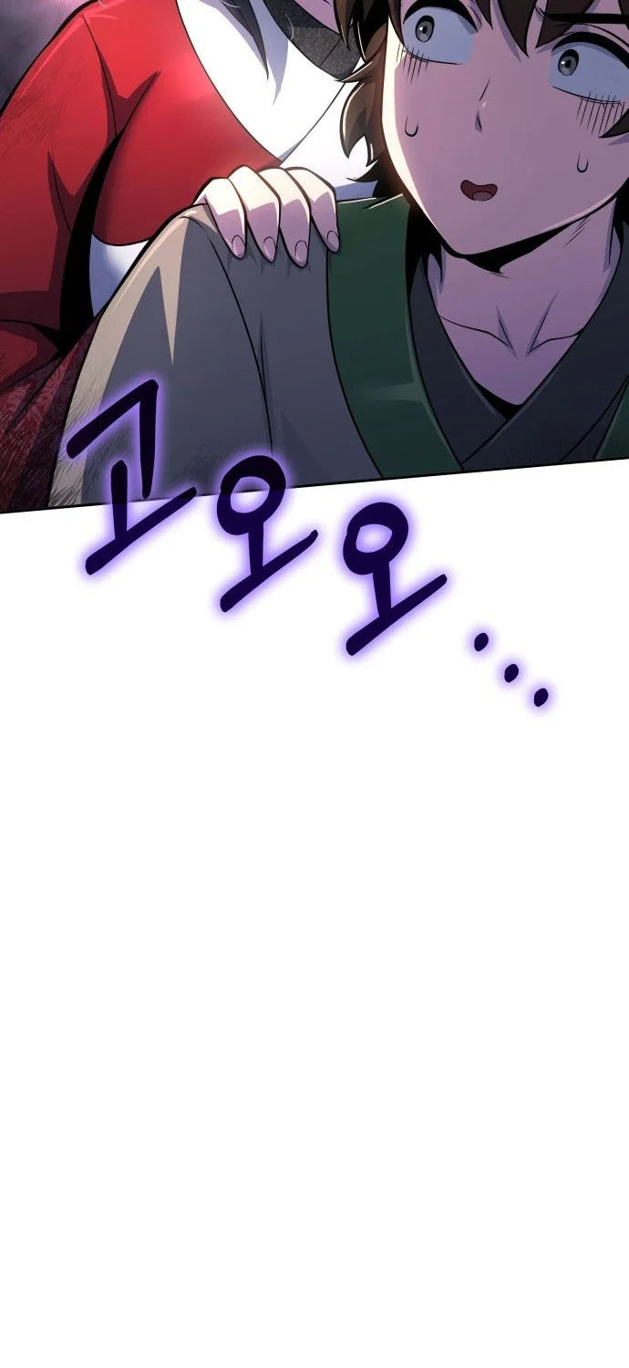 Entomologist in Sichuan Tang Clan Chapter 78 Gambar 61