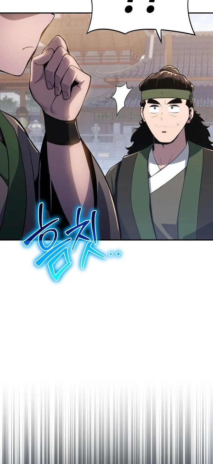 Entomologist in Sichuan Tang Clan Chapter 78 Gambar 79